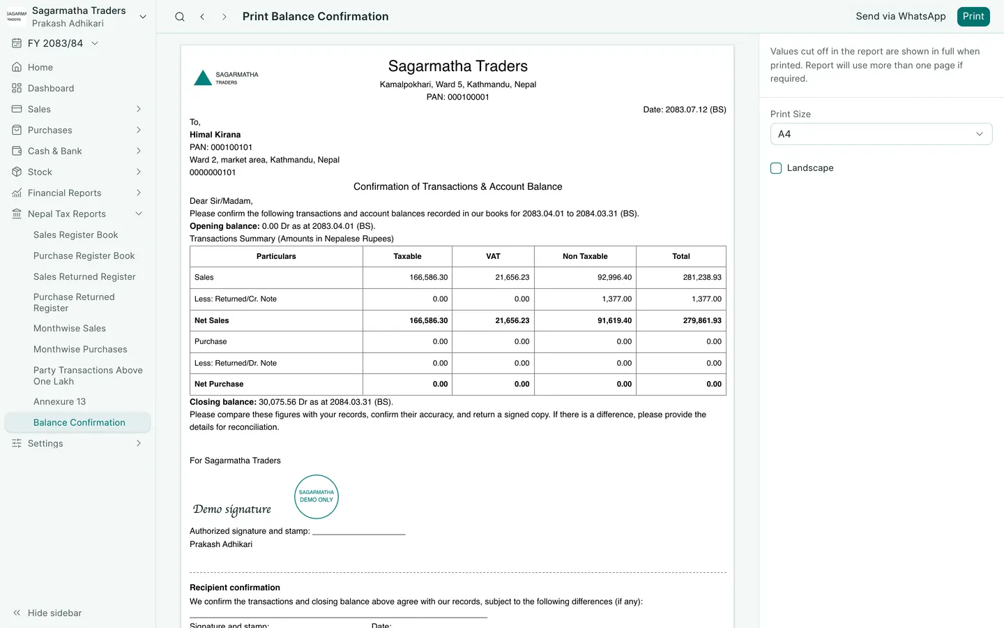 BookPana: confirmation letter with annual transactions and the closing balance, desktop layout
