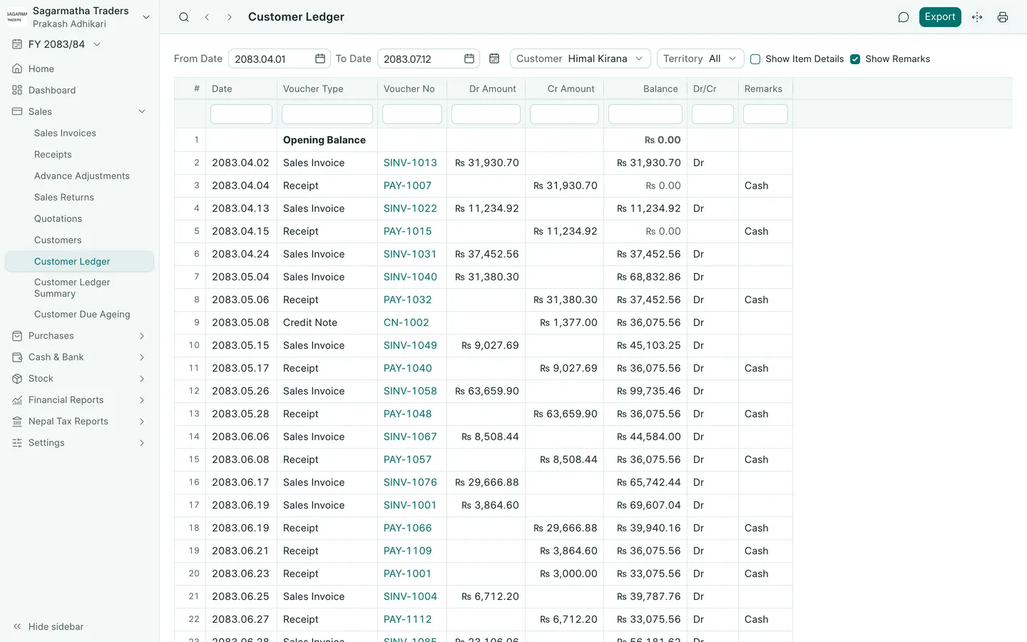 BookPana: customer ledger with running balance in NPR, desktop layout