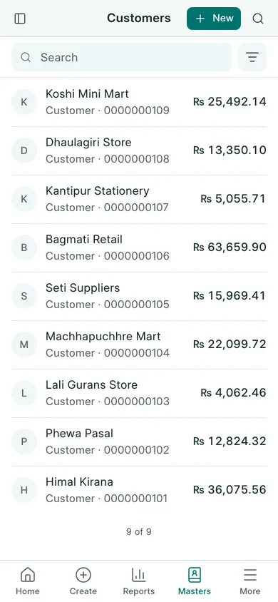 BookPana: customer names, PANs and outstanding balances, phone layout
