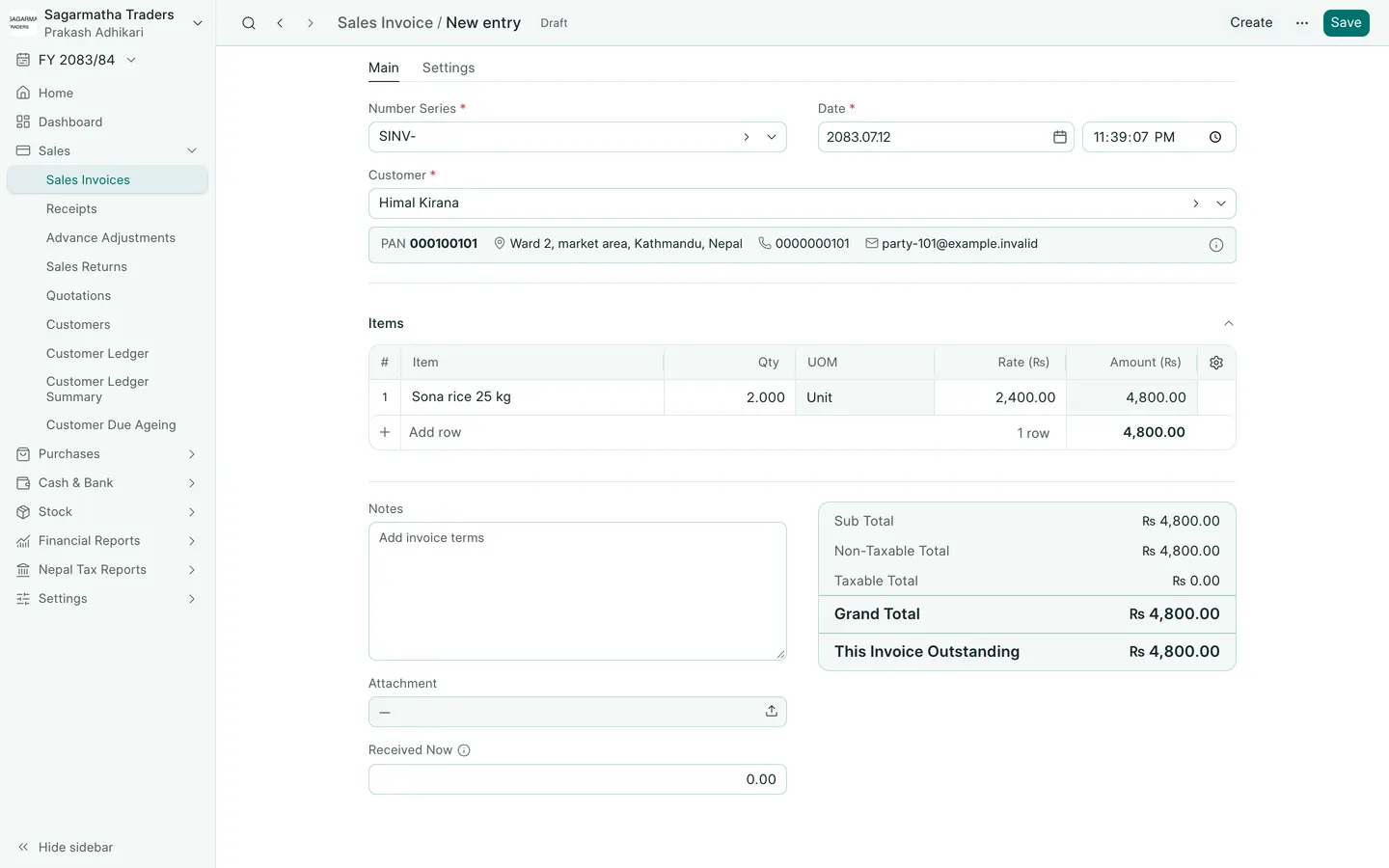 BookPana invoice before saving showing fictional demo records, desktop layout
