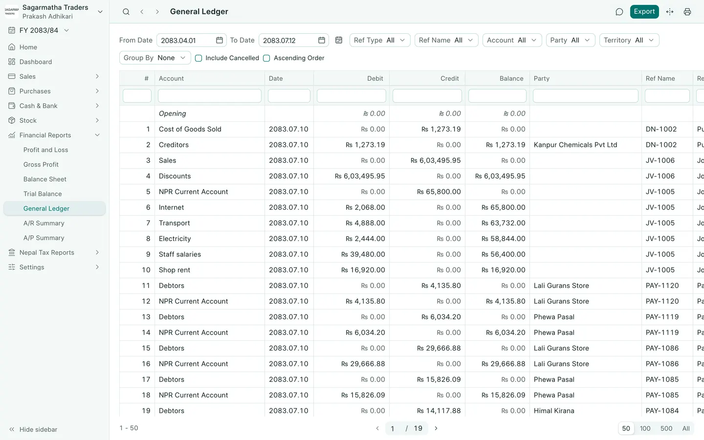 BookPana: dated account entries with voucher references, desktop layout