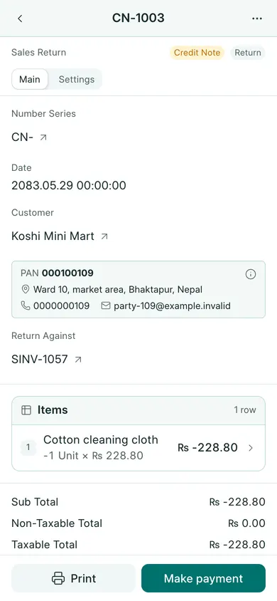 BookPana: credit note linked to the original sales invoice, phone layout