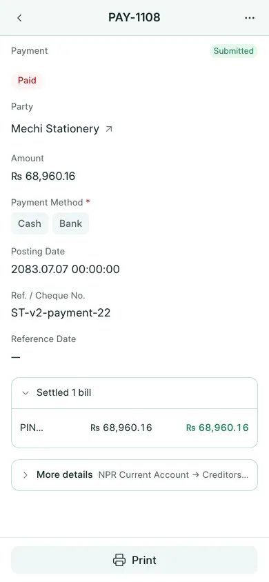 BookPana: bank payment allocated to a purchase invoice, phone layout